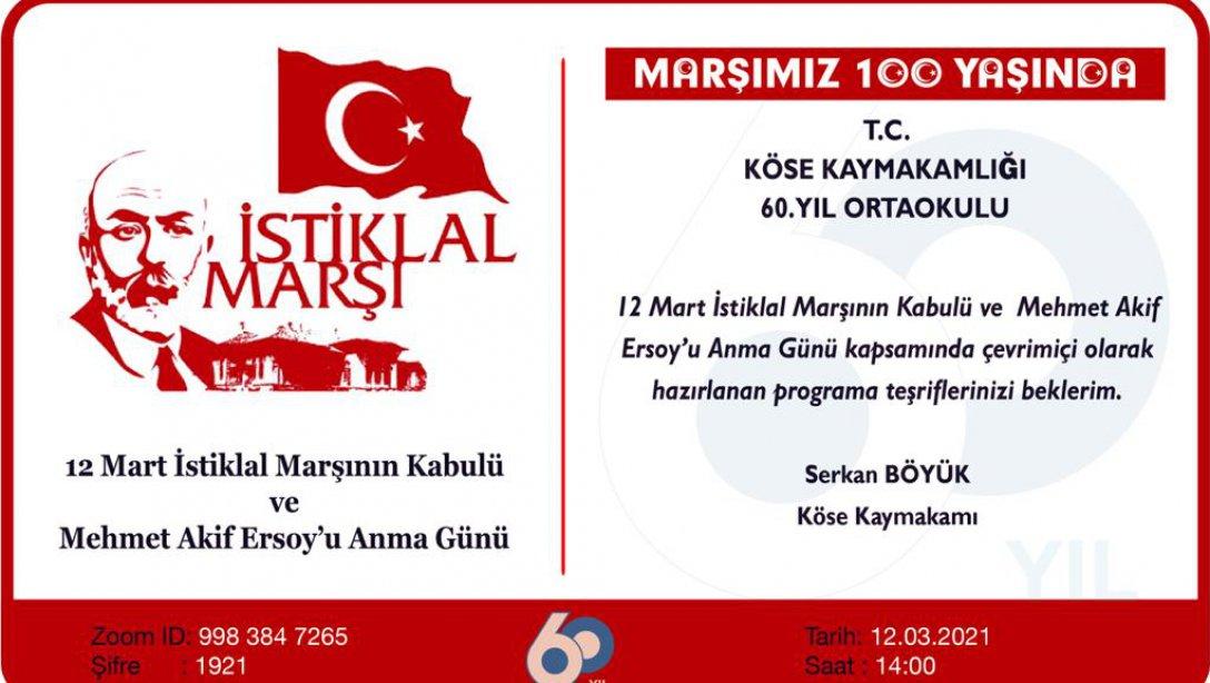 12 Mart İstiklal Marşı'mızın kabulü ve Mehmet Akif Ersoy'u Anma Günü Etkinliği Daveti